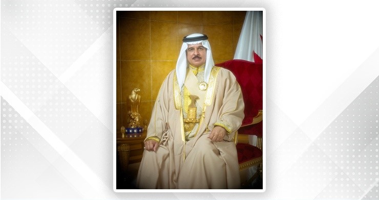 HM King issues Order (20) of 2026 establishing the National Resilience Documentation Committee